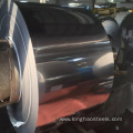 Hot Rolled Stainless Steel Coils